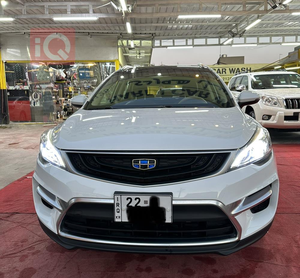Geely Emgrand GS